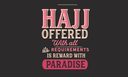 hajj offered with islamic quotes premium wall poster allah quotes for muslims(no need of tape,size:12x18 inch) Paper Print