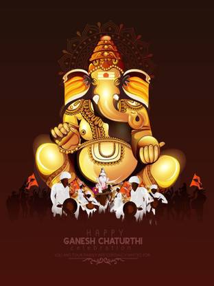 new happy ganesh chaturthi M Paper Print