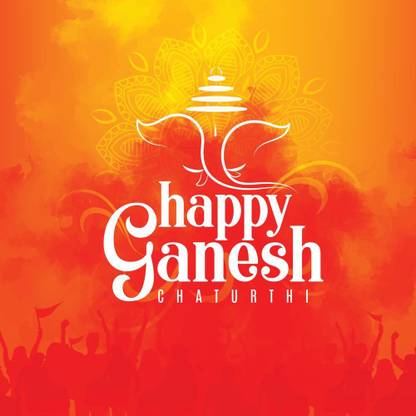 happy ganesh chaturthi new Paper Print
