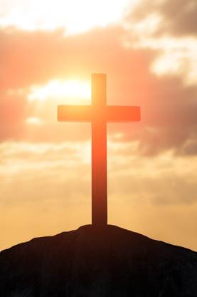cross - symbol god |god poster|christian god poster|jesus poster|Jesus love|religious poster|poster for every room,gym,office| Paper Print