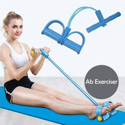 BHOOMI FASHION Foot Rally Pull Rope Ab Exerciser (Multicolor) Ab Exerciser