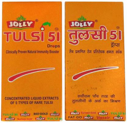 JOLLY Tulsi 51 Drops Pack of 2 Concentrated Liquid Extract of anti ageing