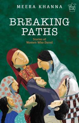 Breaking Paths