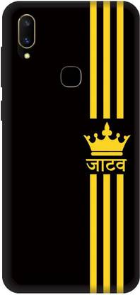 ZePBooM Back Cover for Vivo V11, Vivo 1804, JATAW, KING, JATAW BOY