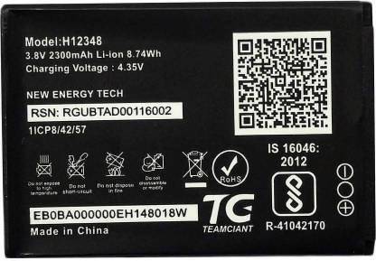STOCK UP Mobile Battery For  JIO WiFi Jiofi 2 M2 M2S 4G Router