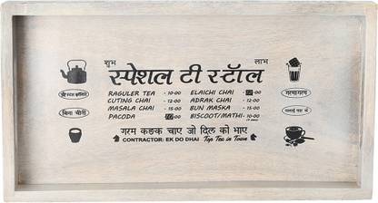 EK DO DHAI TEA STALL TRAY Tray