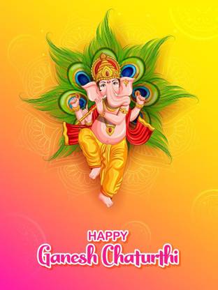 happy ganesh chaturthi new M Paper Print