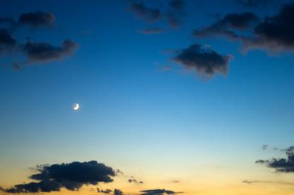 not a full moon in the evening sky |moon quotes Paper Print