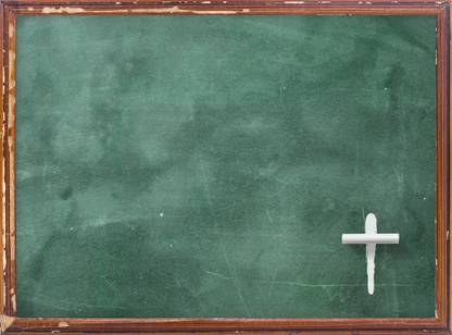 ymbol for the CRO romantic premium poster beautifull poster(no need of tape) Paper Print