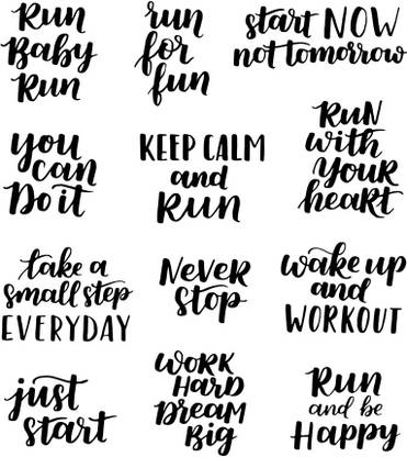run baby run|Motivational Poster|Inspirational Poster|Gym poster Paper Print