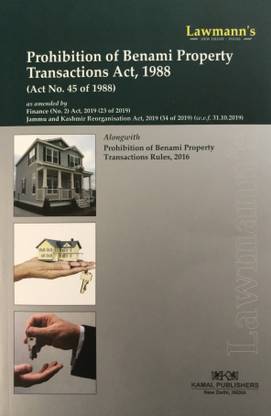 Lawmann's Prohibition Of Benami Property Transactions Act, 1988 - Bare Act 2020 Edition