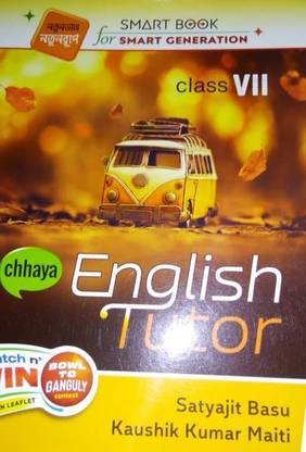 Chhya English Tutor Class-Vii