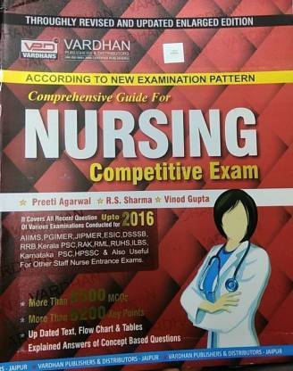 Comprehensive Guide For NURSING Competitive Examination (English, Paperback, Preeti Agarwal)