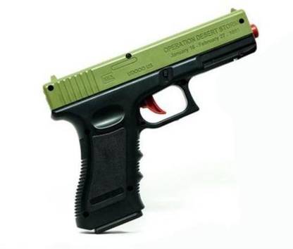 RETRO P18C (Pistol)- Real Life PubG Guns & Darts