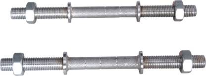 L'AVENIR Fitness 14 inches STRONG & SOLID METAL DUMBBELL ROD with Metal Weight Lifting Bar