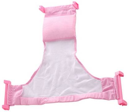 Nema Mini Adjustable Baby Bath Net Safety Seat Support - Pink Baby Bath Seat