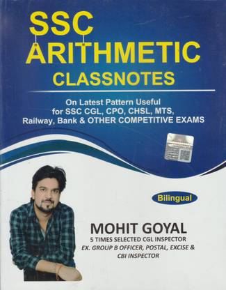 SSC Arithmetic Classnotes