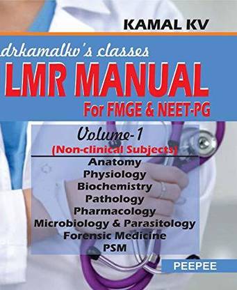 LMR Manual For Fmge & Neet Pg