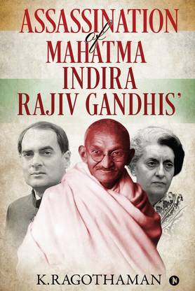 Assassination of Mahatmaindirarajiv Gandhis'