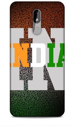 Printor Back Cover for Nokia 3 .2