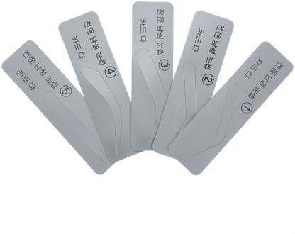 Digital Shoppy 5Pcs Reusable Eyebrow Stencil Set Shaping Template Card Eyebrow Stencil