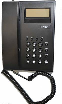 Beetel C51 Landline Phone (Black) Corded Landline Phone with Answering Machine