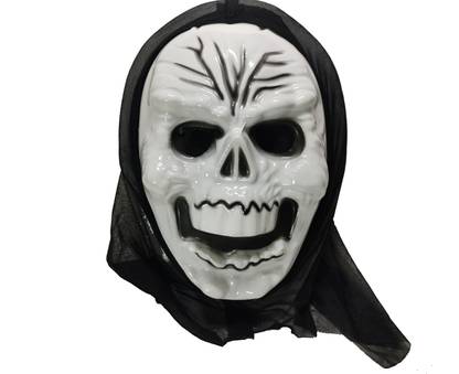 Wah Notion Nerve Devil Monster Horror Terror Vampire Scary White Face Mask Set of (2) Party Mask
