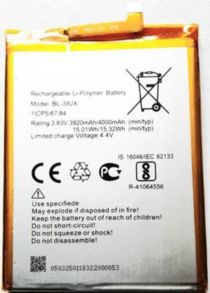 mobi com Mobile Battery For  INFINIX Hot S3X