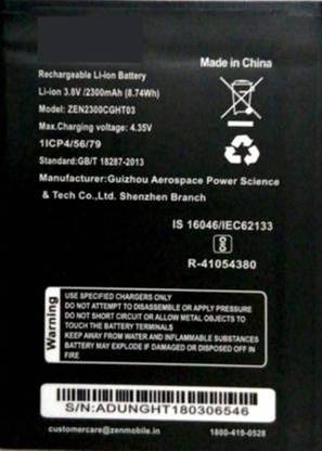 mobi com Mobile Battery For  ZEN POWER 102 ( 3000 MAH LI-ION )