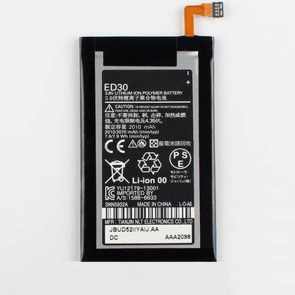 FliptrOn Mobile Battery For  Motorola Moto G G2 XT1028 XT1032 XT1033 XT1034