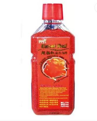 AIM Excel red Colour Enhance Fish Food 0.65 kg Dry Young Fish Food