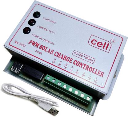 CELL 12V-10Amp With 2 Amp fast Mobile Charger PWM Solar Charge Controller