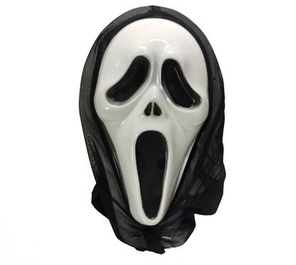 Wah Notion Om Devil Monster Horror Terror Vampire Scary White Face Mask Set of (2) Party Mask