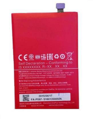 STOCK UP Mobile Battery For  ONE PLUS 2 (TW0)