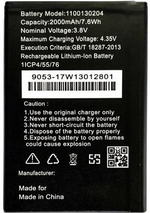 GIFFEN Mobile Battery For  Sansui Horizon 1