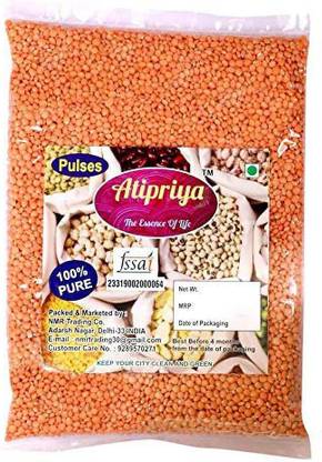 Atipriya Kesari Masoor Dal (Whole)