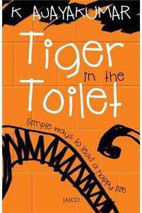 Tiger In The Toilet