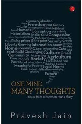 One Mind, Many Thoughts