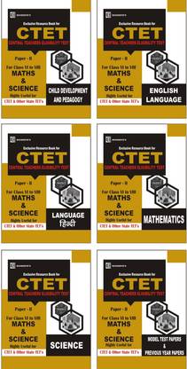 Ctet Paper 2 Maths And Science Exam Book Study Kit