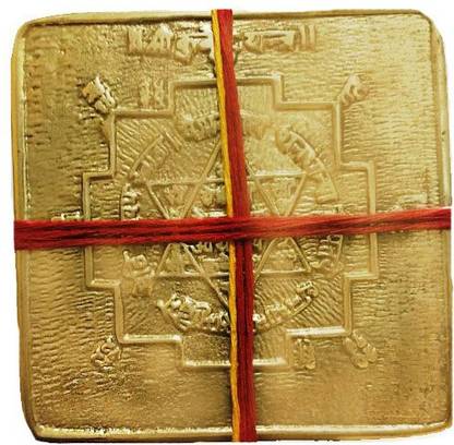 jy 100% Pure Brass Shree Kuber Yantra Yellow Colour Brass Yantra