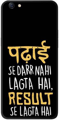 Movocovo Back Cover for OPPO F3 Plus