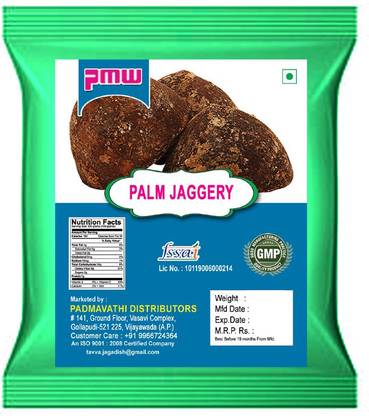 PMW Grade A Quality - Palm Jaggery- Thati Bellam - 1 Kilo Block Jaggery