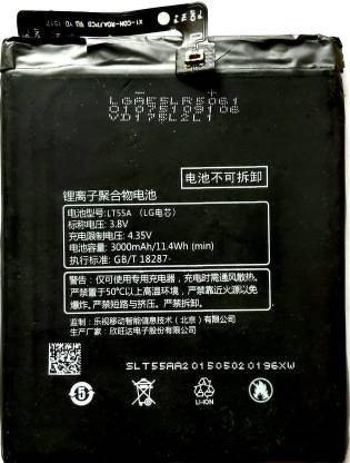Full Life Mobile Battery For  LeTv Le1 PRO X800 LT55A