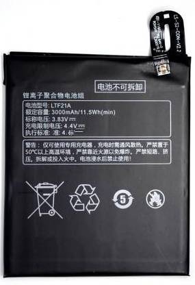 Full Life Mobile Battery For  LeTv LeEco Le2 (LTF21A)