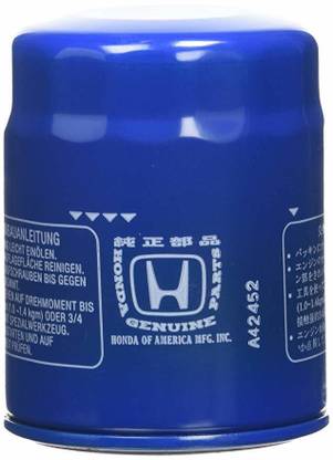 Acura 15400-PLM-A02 Cartridge Oil Filter