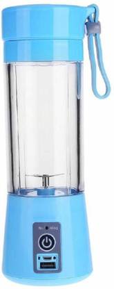 G-MTIN 01 200 W Juicer