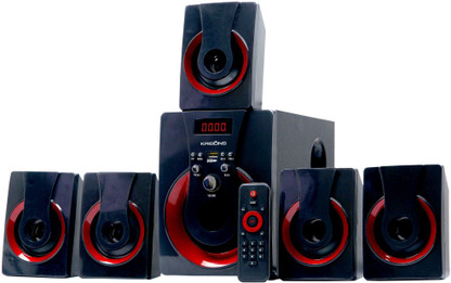 Flipkart home theatre 5.1 clearance