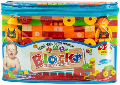 Jigss Educational Building Blocks for Kids