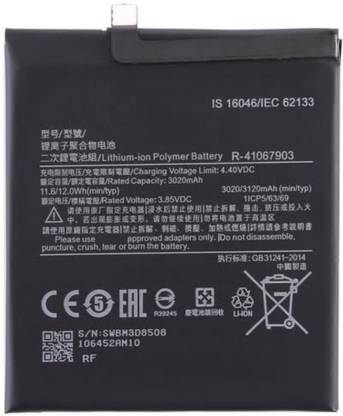 King Elite Mobile Battery For  Xiaomi MI 8 - BM3D