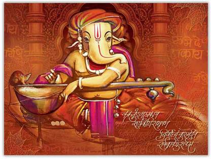Art Amori Lord Ganesh Playing Tanpura Sparkle Coated Self Adesive Painting Without Frame Digital Reprint 18 inch x 24 inch Painting